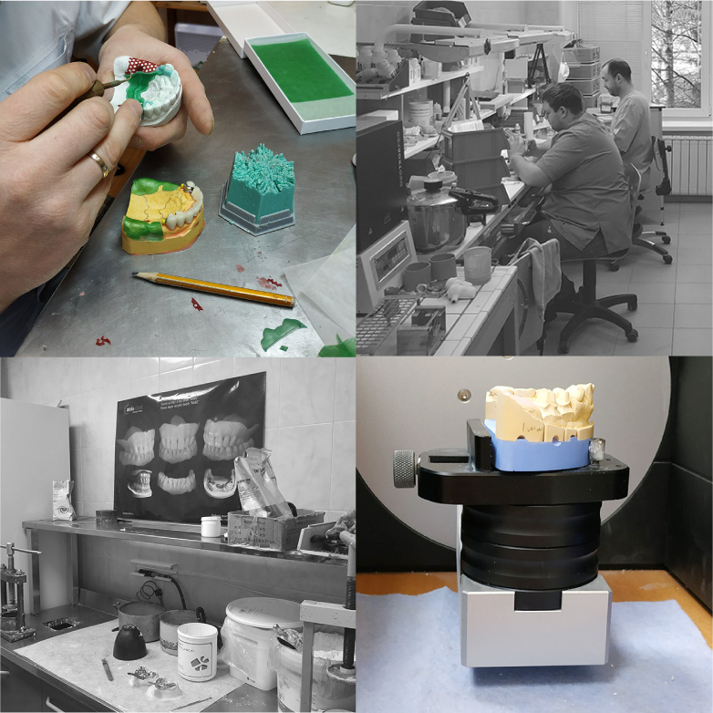 Зуботехническая лаборатория Интердентослаб